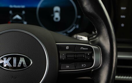 KIA K5, 2020 год, 2 649 055 рублей, 15 фотография