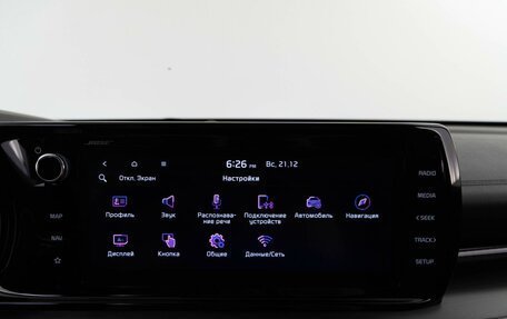 KIA K5, 2020 год, 2 649 055 рублей, 24 фотография