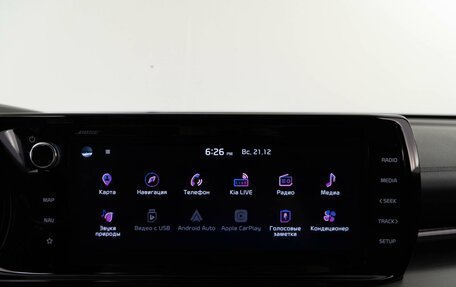 KIA K5, 2020 год, 2 649 055 рублей, 23 фотография