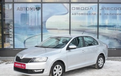 Skoda Rapid I, 2017 год, 990 000 рублей, 1 фотография