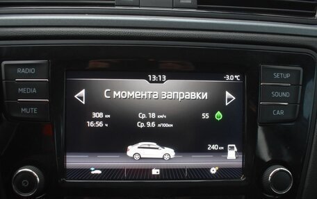 Skoda Rapid I, 2017 год, 990 000 рублей, 14 фотография