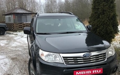 Subaru Forester, 2008 год, 1 050 000 рублей, 1 фотография