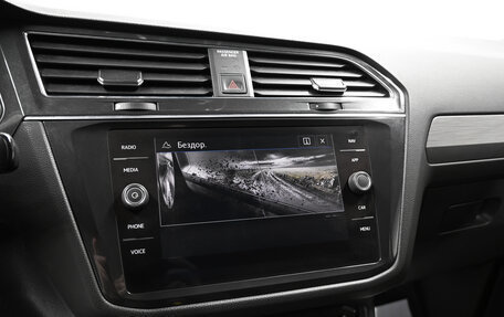 Volkswagen Tiguan II, 2018 год, 2 595 000 рублей, 16 фотография