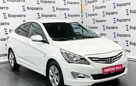 Hyundai Solaris II рестайлинг, 2014 год, 980 000 рублей, 1 фотография