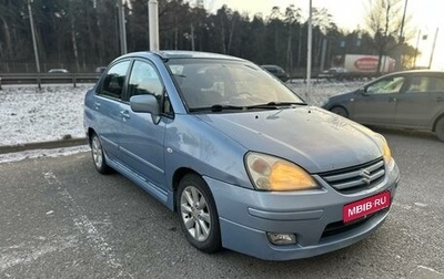 Suzuki Liana, 2005 год, 329 000 рублей, 1 фотография
