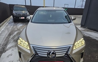 Lexus RX IV рестайлинг, 2016 год, 3 400 000 рублей, 1 фотография