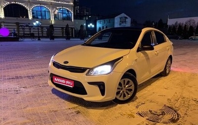 KIA Rio IV, 2017 год, 920 000 рублей, 1 фотография