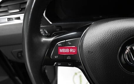 Volkswagen Tiguan II, 2018 год, 2 595 000 рублей, 23 фотография