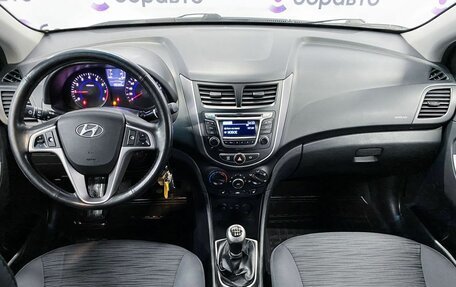 Hyundai Solaris II рестайлинг, 2014 год, 980 000 рублей, 7 фотография