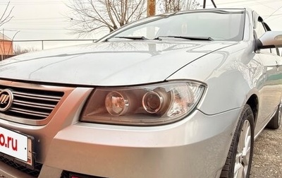 Lifan Solano I (630) рестайлинг, 2010 год, 250 000 рублей, 1 фотография