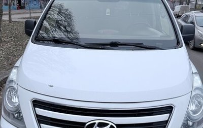 Hyundai H-1 II рестайлинг, 2012 год, 1 700 000 рублей, 1 фотография