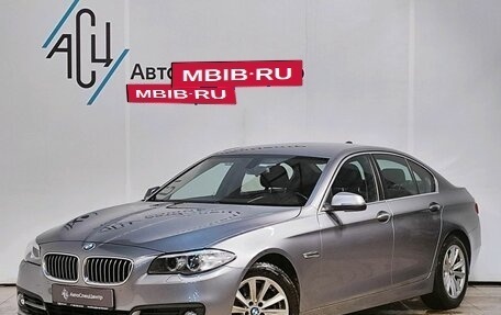 BMW 5 серия, 2014 год, 1 989 000 рублей, 1 фотография