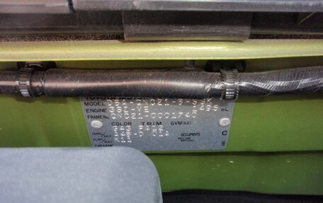 Toyota bB II рестайлинг, 2006 год, 850 000 рублей, 36 фотография