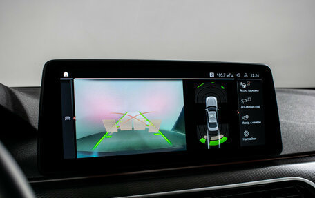 BMW 5 серия, 2021 год, 4 190 000 рублей, 16 фотография