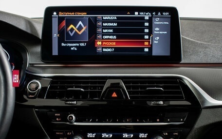 BMW 5 серия, 2021 год, 4 190 000 рублей, 14 фотография