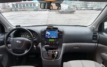 KIA Carnival III, 2009 год, 1 380 000 рублей, 3 фотография