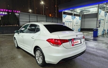 Citroen C4 II рестайлинг, 2013 год, 790 000 рублей, 4 фотография