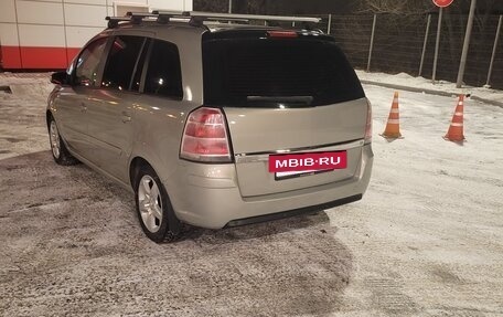 Opel Zafira B, 2007 год, 475 000 рублей, 4 фотография
