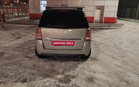 Opel Zafira B, 2007 год, 475 000 рублей, 5 фотография