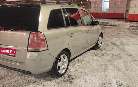 Opel Zafira B, 2007 год, 475 000 рублей, 6 фотография