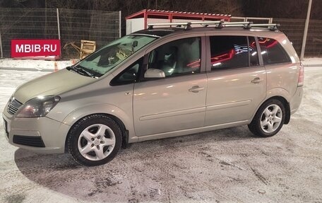 Opel Zafira B, 2007 год, 475 000 рублей, 3 фотография