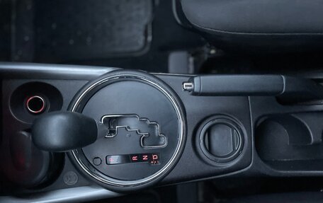 Mitsubishi ASX I рестайлинг, 2013 год, 1 250 000 рублей, 17 фотография