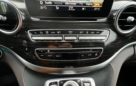 Mercedes-Benz V-Класс, 2017 год, 4 500 000 рублей, 10 фотография