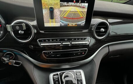 Mercedes-Benz V-Класс, 2017 год, 4 500 000 рублей, 13 фотография