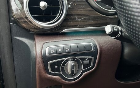 Mercedes-Benz V-Класс, 2017 год, 4 500 000 рублей, 21 фотография