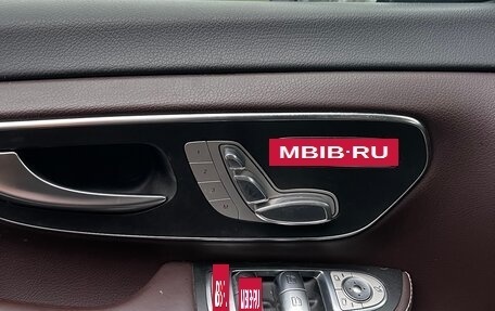 Mercedes-Benz V-Класс, 2017 год, 4 500 000 рублей, 20 фотография