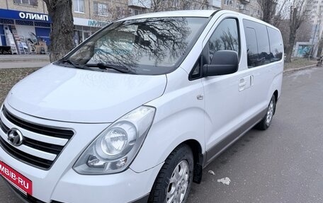 Hyundai H-1 II рестайлинг, 2012 год, 1 700 000 рублей, 2 фотография