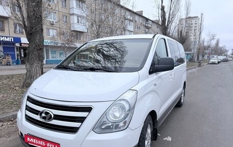 Hyundai H-1 II рестайлинг, 2012 год, 1 700 000 рублей, 10 фотография