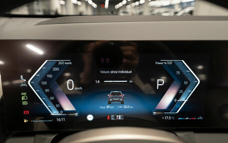 BMW X3, 2025 год, 7 900 000 рублей, 12 фотография