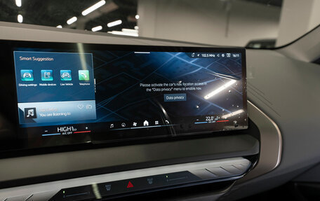 BMW X3, 2025 год, 7 900 000 рублей, 22 фотография