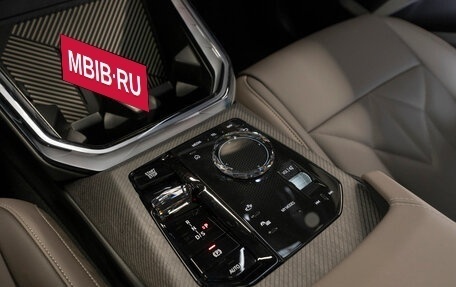 BMW X3, 2025 год, 7 900 000 рублей, 21 фотография