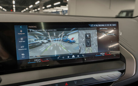 BMW X3, 2025 год, 7 900 000 рублей, 26 фотография