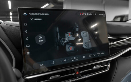 Toyota Highlander, 2025 год, 5 675 000 рублей, 30 фотография