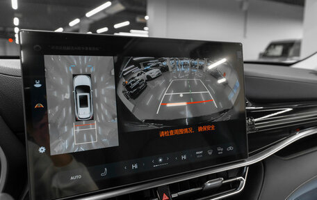 Toyota Highlander, 2025 год, 5 675 000 рублей, 32 фотография