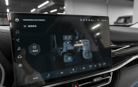 Toyota Highlander, 2025 год, 5 675 000 рублей, 31 фотография