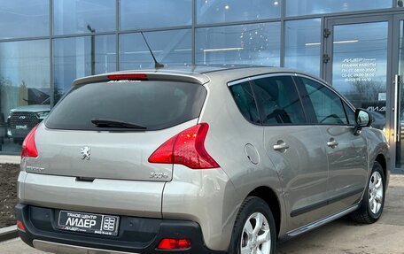 Peugeot 3008 I рестайлинг, 2012 год, 595 000 рублей, 2 фотография