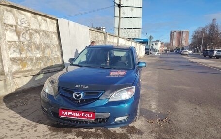 Mazda 3, 2006 год, 480 000 рублей, 1 фотография