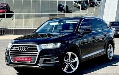 Audi Q7, 2015 год, 2 970 000 рублей, 1 фотография