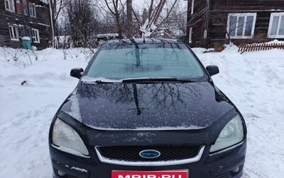 Ford Focus II рестайлинг, 2006 год, 350 000 рублей, 1 фотография