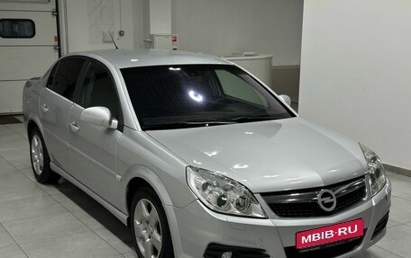 Opel Vectra C рестайлинг, 2006 год, 649 900 рублей, 1 фотография