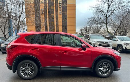 Mazda CX-5 II, 2016 год, 1 790 000 рублей, 4 фотография