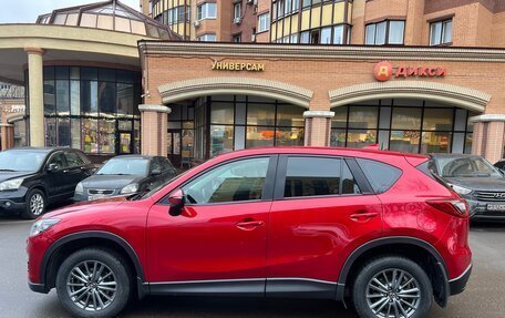 Mazda CX-5 II, 2016 год, 1 790 000 рублей, 8 фотография