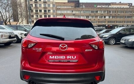 Mazda CX-5 II, 2016 год, 1 790 000 рублей, 6 фотография