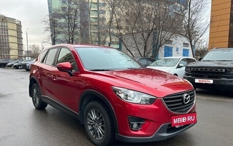 Mazda CX-5 II, 2016 год, 1 790 000 рублей, 3 фотография