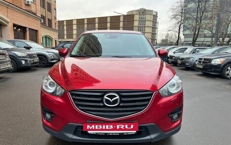 Mazda CX-5 II, 2016 год, 1 790 000 рублей, 2 фотография
