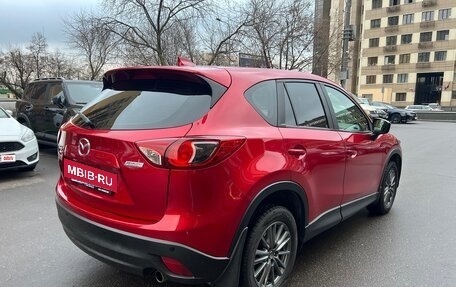 Mazda CX-5 II, 2016 год, 1 790 000 рублей, 5 фотография